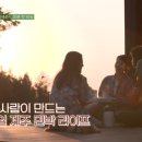 볼거리민박 이미지