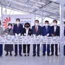 민1 태양광발전소 이미지