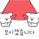 원가야밀면 이미지