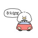 볼륨노래연습장 이미지
