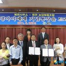 북면면사무소 이미지