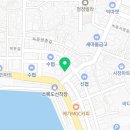 빽다방 전남고흥녹동점