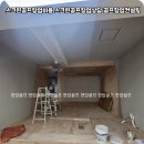 영월스크린골프