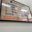 스테이세무회계