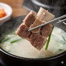 민속돌솥설렁탕 이미지