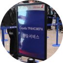 G.L KOREA | 중국동방항공 타고 스페인 가봤습니다_상하이 푸동공항 경유 현실 후기