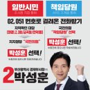 화명종합사회복지관 이미지