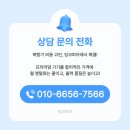 세무사양남부사무소 | 덕양구복합기렌탈 행신동 세무사무소 캐논 IR C3926 선택 이유
