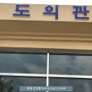 하대동2 이미지