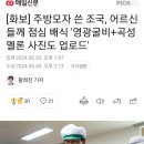 곡성-088 이미지
