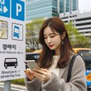 금정문화회관 광장 (옥외1) | 금정산성축제 2025년 일정과 주차장 위치 공연 정보
