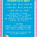 에쉬튼(ASHTON) 호텔 이미지