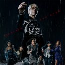 구강재 | 7인의 탈출 11화 리뷰/후기] - 체스 게임 설계 시작, 성찬그룹 출생의 비밀 찐 빌런은 비서 구강재 느낌