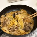 당감왕대패 | 2026년 1월 일상 ☀️