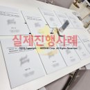 행정사법인 미드미 이미지