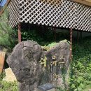 가평더뮤즈펜션 이미지