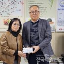 한국신장장애인협회제주협회 서귀포시지부 이미지