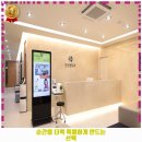 분당선내과의원 | 정자1동 내과 분당선내과의원 가격 및 후기 추천 리뷰 주차 예약 알아봐요