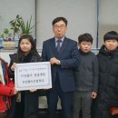 봉서초등학교 이미지