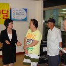 수진2동 주민센터 이미지