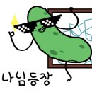 대전시립산성종합복지관 수영장 이미지