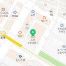 남촌도림동-46 이미지