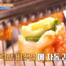 소소막창 이미지