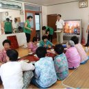 기전경로당 이미지