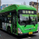 한성여객종점 이미지