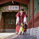 (주)복은 | 메이필드호텔 봉래헌 돌잔치 후기｜쏭언니스냅+시돌이네돌상+희제한복