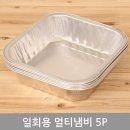 (주)서광 이미지