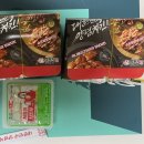 처갓집양념통닭장전점 이미지