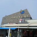 맑은나래 이미지