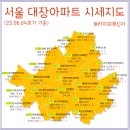 목동아이파크2차아파트 이미지