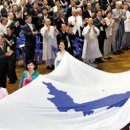 한반도태권도 이미지