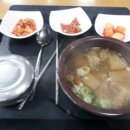 효원이네 국밥 이미지