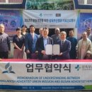 삼육부산병원 이미지