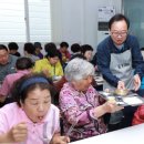 장애인복지관 무료경로식당 네이버블로그