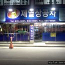 317-9 Daum카페