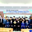 부동산 경매실전과정 네이버블로그