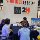 수출대로-16 이미지