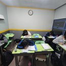 플래너수학학원 이미지