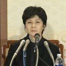 [특별기고-신성국 신부] 새누리당의 ‘김현희 진상조사특위’ 구성은 역사왜곡 - 박근혜도 ‘KAL기 폭파사건’에 책임있다 이미지