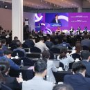 한국전력국제원자력대학원대학교 이미지