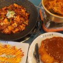 서울김치과 이미지