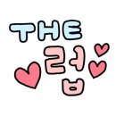 남일대리조트 해수월드 이미지