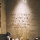 규보 네이버블로그