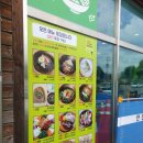 일산국수 이미지