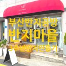 패션업사이클링 공방기초 | 부산반지공방 디자인, 퀄리티 만족한 3주년 반지만들기