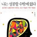 창조서적 이미지